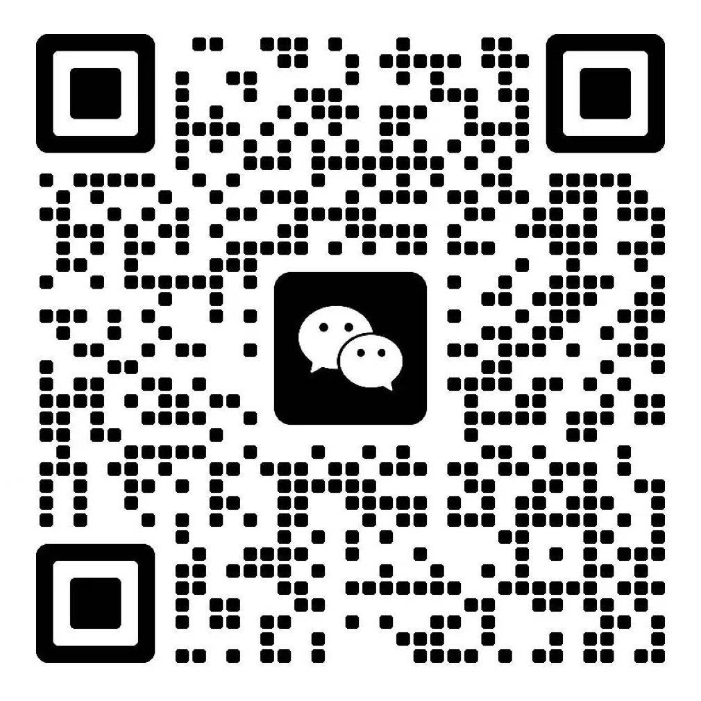 半堂好课第 13 期微信报名二维码